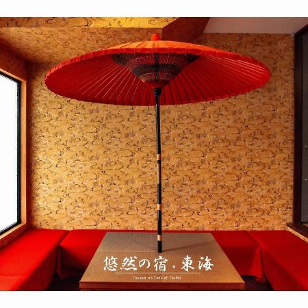 Yuzennoyado Toukai Hotell Ureshino Exteriör bild